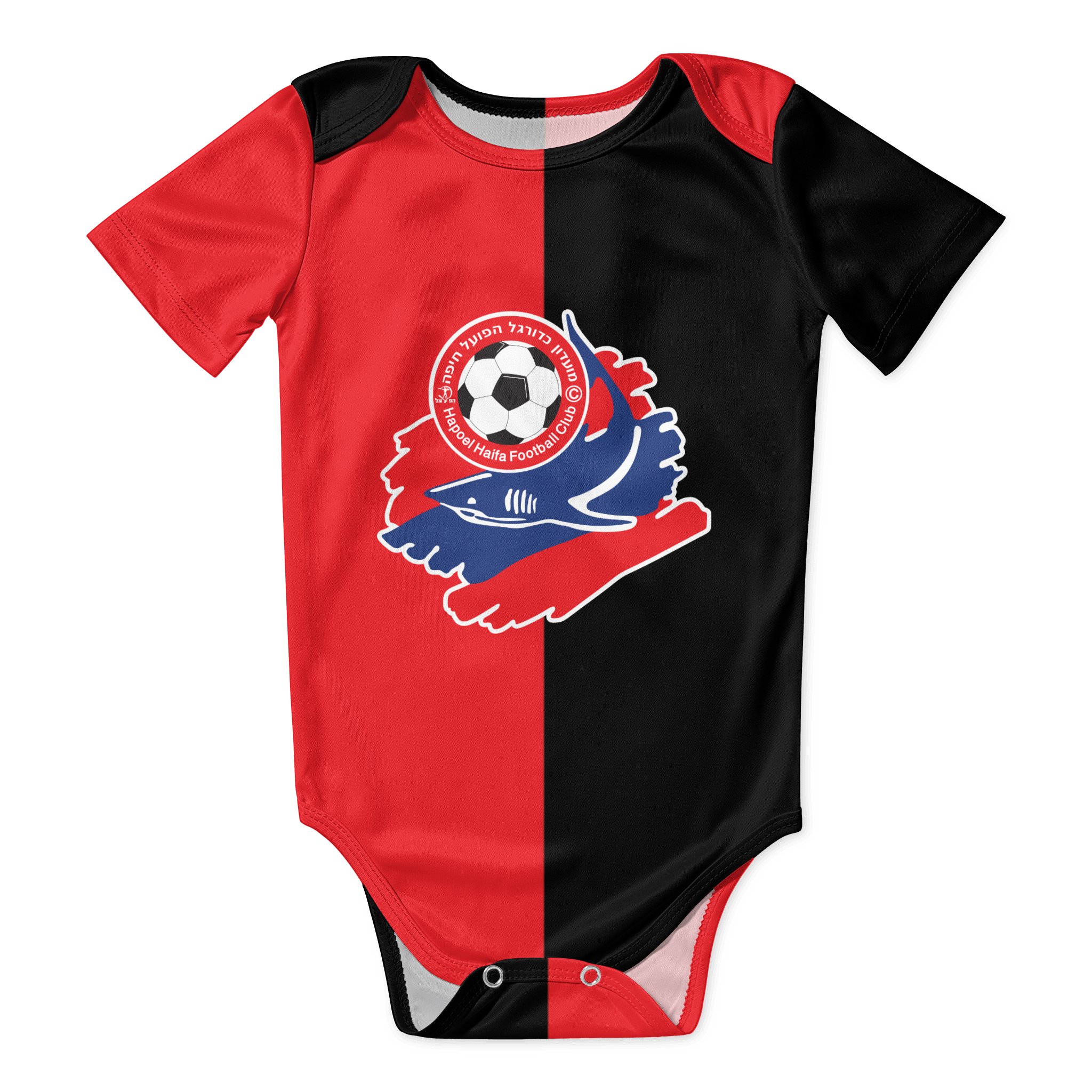 Baby Clothing Accessories - Hapoel Haifa Baby Bodysuit Unisex Shirt