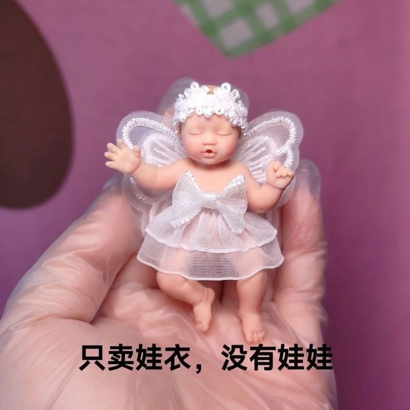 Baby Clothing Accessories - Nur Puppenkleidung ZURU Mysterious Box Baby