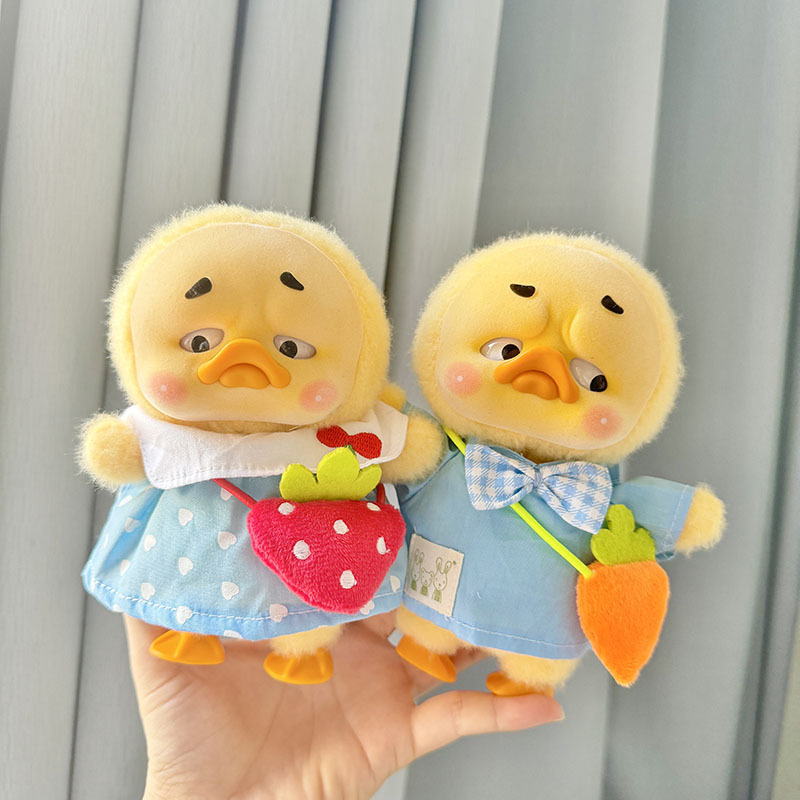 Kindergarten-Sets, nervige Ent – Baby Clothing Accessories Bewertung und Preis