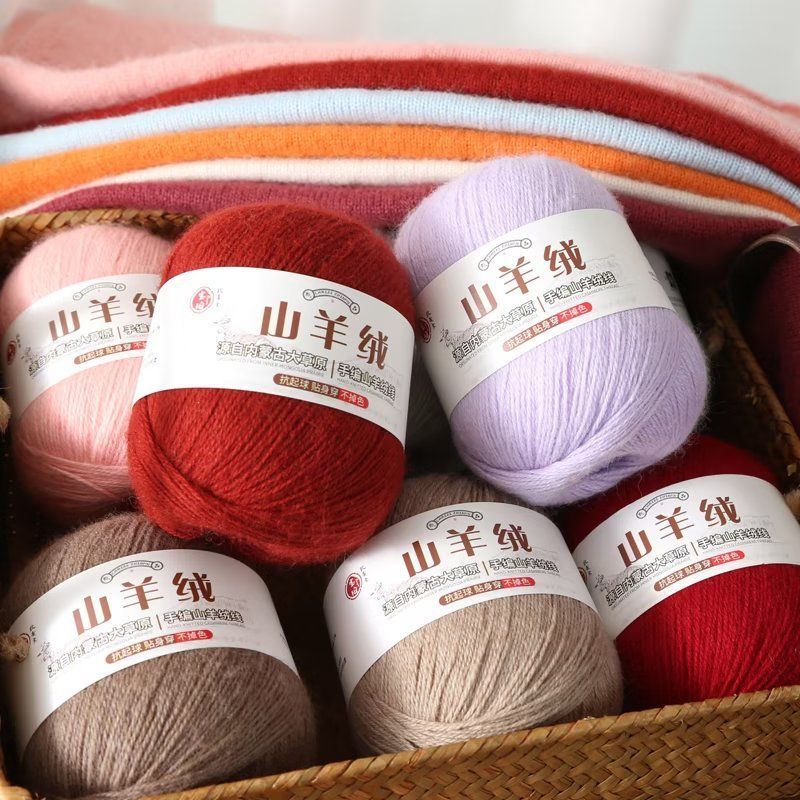100 g/Set Kaschmirgarn, hautfr – Baby Clothing Yarn Bewertung und Preis