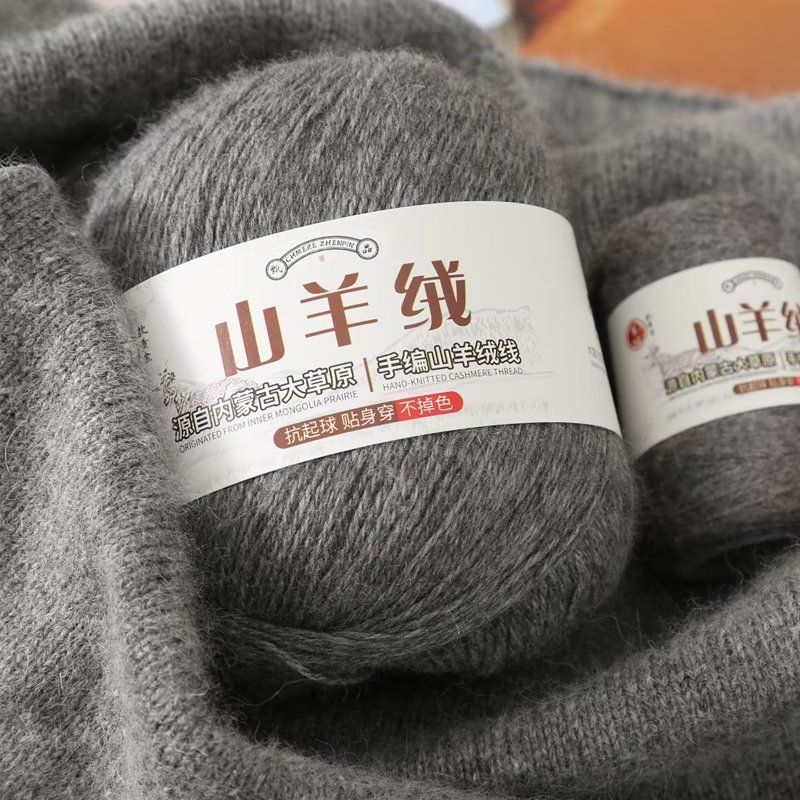 100 g/Set Kaschmirgarn, hautfr – Baby Clothing Yarn Bewertung und Preis