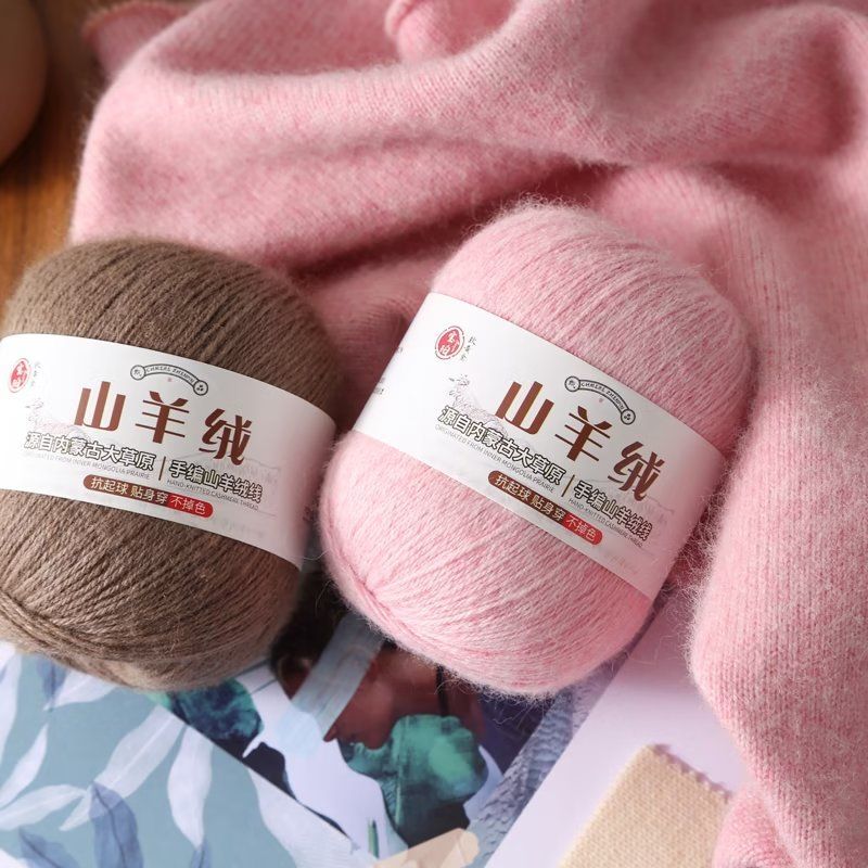 100 g/Set Kaschmirgarn, hautfr – Baby Clothing Yarn Bewertung und Preis