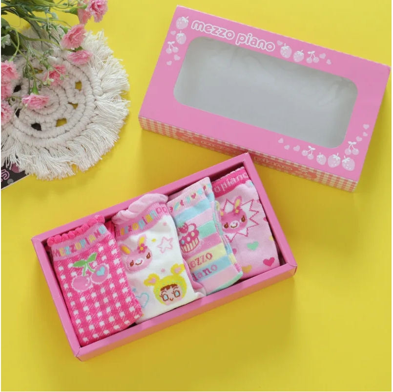 Japanische Cartoon Nette Süße  – Baby Clothing Embroidery Bewertung und Preis