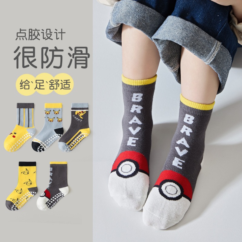 5 Paar Anime Baby Kindersocken – Baby Clothing Accessories Bewertung und Preis