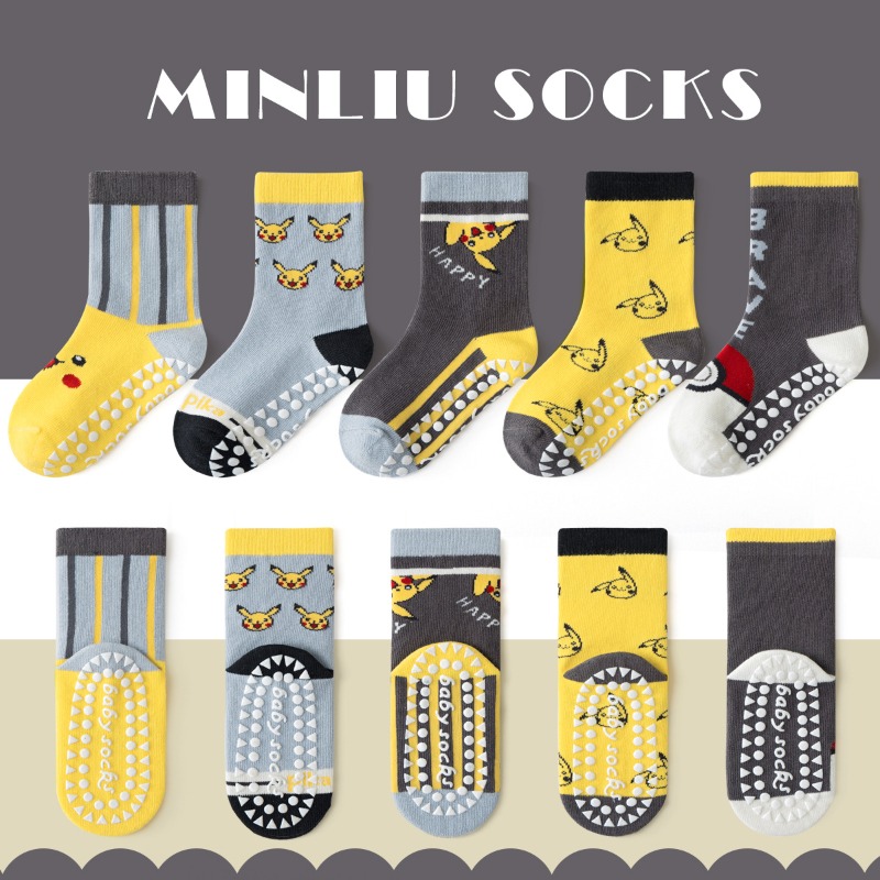 5 Paar Anime Baby Kindersocken – Baby Clothing Accessories Bewertung und Preis
