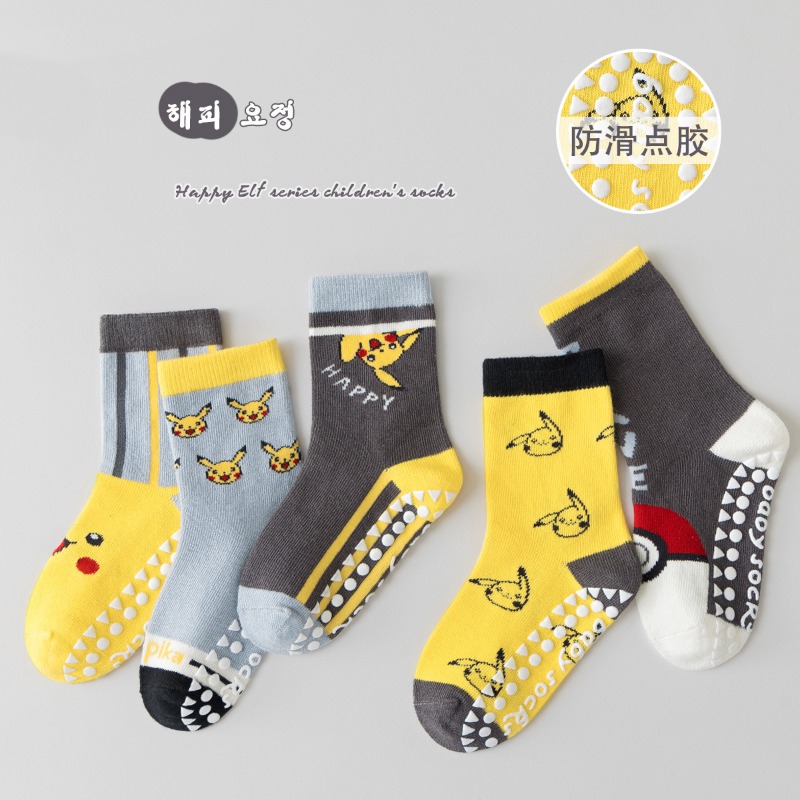 5 Paar Anime Baby Kindersocken – Baby Clothing Accessories Bewertung und Preis