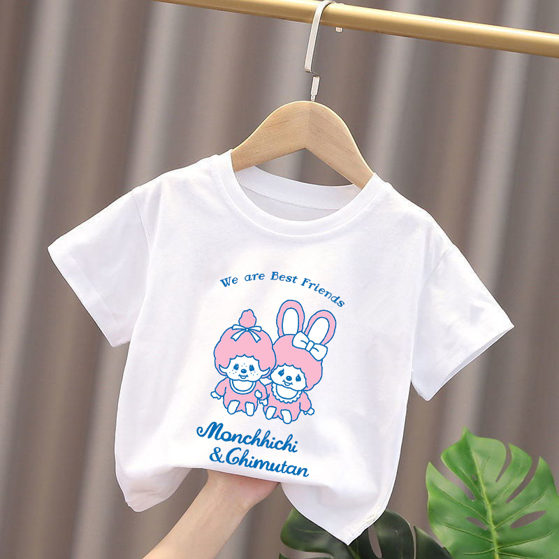 Monchhichi Kinder T-Shirts Ani – Baby Clothing For Girls Bewertung und Preis