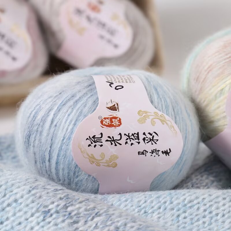 Weiches handgestricktes Baby-W – Baby Clothing Yarn Bewertung und Preis
