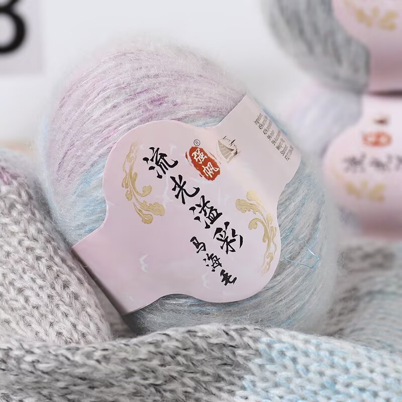 Weiches handgestricktes Baby-W – Baby Clothing Yarn Bewertung und Preis