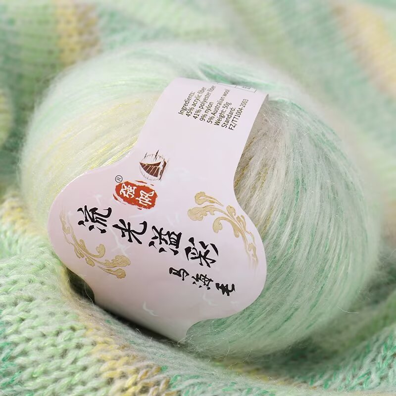 Weiches handgestricktes Baby-W – Baby Clothing Yarn Bewertung und Preis