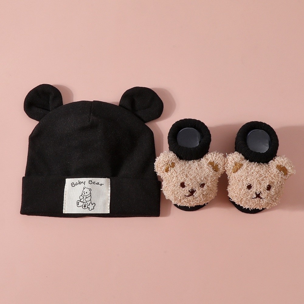 2-teiliges Set: Niedliche Baum – Baby Mittens Scratch Bewertung und Preis